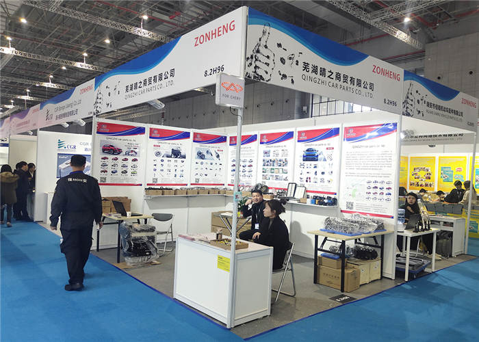 Exhibition picture (1)